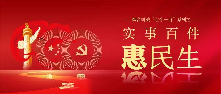 北京12345投诉一般要多久才能处理