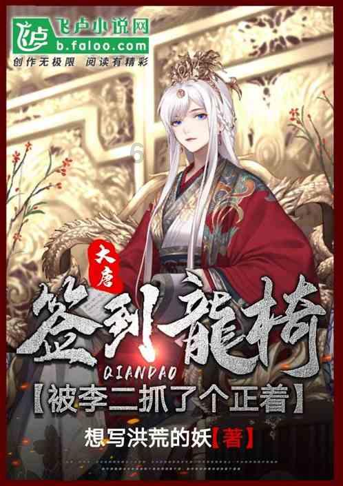 胖小猫救援